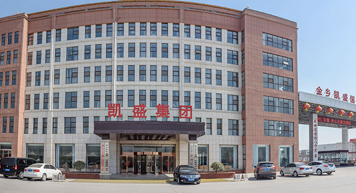 凱盛集團(tuán)